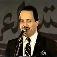 فؤاد سالم - مقام أوشار خيه لوصي المار