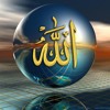 Download Wafiq Azizah ~ Sholatuminallah Wafiq Azizah ~ Sholatuminallah