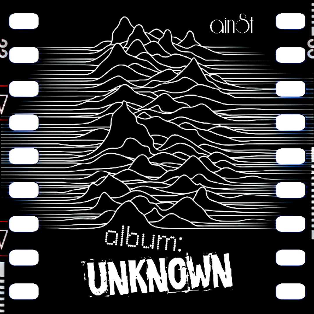 Listen to Unknown Artist - Unknown Track (8) by ainSt Music