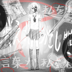 Nonsense Speaker [Ashe] And [JoyDreamer] Edited By DJ MagmaTooth