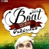 yindi-na-senx-boat-dr-fuu-super-music-channel