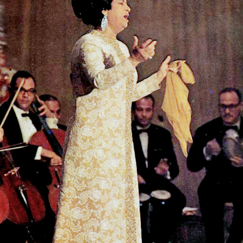 أم كلثوم- ياظالمني عود