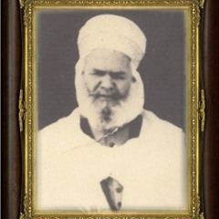 سماع