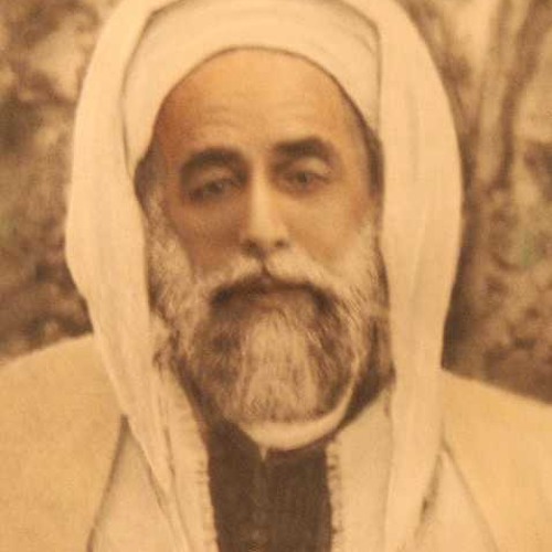 قصيدة أهلَ حزبِ الديان لسيدي أحمد العلوي قدّس الله سرّه