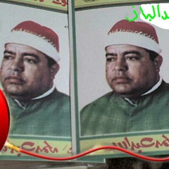 محمد عبد الله الجربان  هجرة الرسول شركة وجة 2