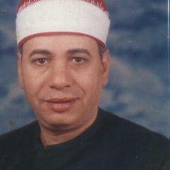 صالحه وصالح للشيخ محمد العزب رحمة الله عليه