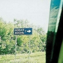Джаз