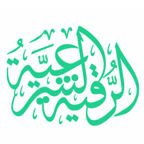 شريط الجلسة رقم 2