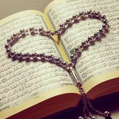 أذان روعة