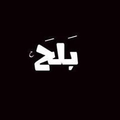 احلى اغانى عمرو دياب