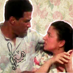 ‫فيلم هيستيريا‬ - كامل