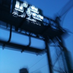 黑潮 Kuroshio Current