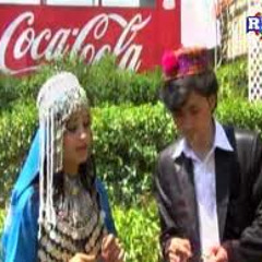 Hazaragi Song By Arif Shadab And Zeba Gul (ashiqi)