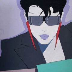 80's Cool
