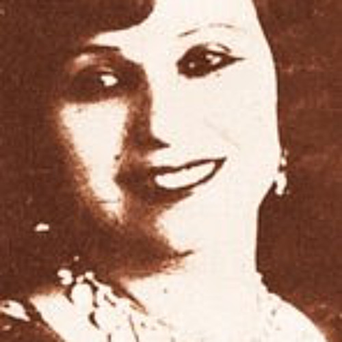 الست منيرة المهدية - ياعينك يا جبايرك