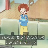 洗脳 搾取 虎の巻 Short Ver By Mosaic Wav 洗脳 搾取 虎の巻 Short Ver By Mosaic Wav