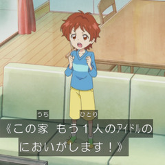 Wake up my music - (Drum'n'bass Remix)