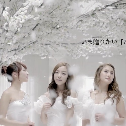kara ima okuritai arigatou kara ima okuritai arigatou