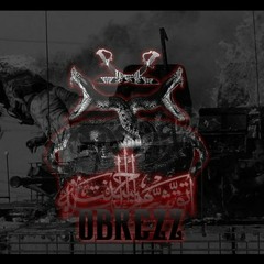 OBREZZ – ВОИН КРОВИ ВРАГА ИСПИЛ