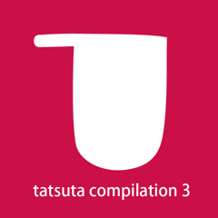 【Demo】きみを見ていた(ambasa* remix)【tatsuta compilation 3】