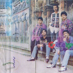 09 - Feedback - Dhonnobad Bhalobasha (music.com.bd)