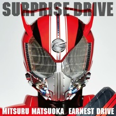Surprise-Drive (TV Size.)Th Ver. | Kamen Rider Drive Op Th Ver.