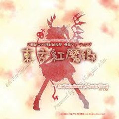 Touhou (Official Music)
