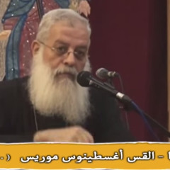 الله هو ابويا  10 - 10 - 2014 شباب