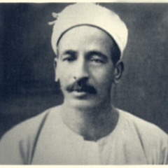 لى لذة فى ذلتى وخضوعى لأبى العلا محمد