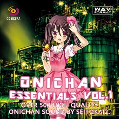 [M3]おにいちゃんえっせんしゃるVol.1デモ