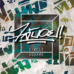 Circle Square - ไล้บอย