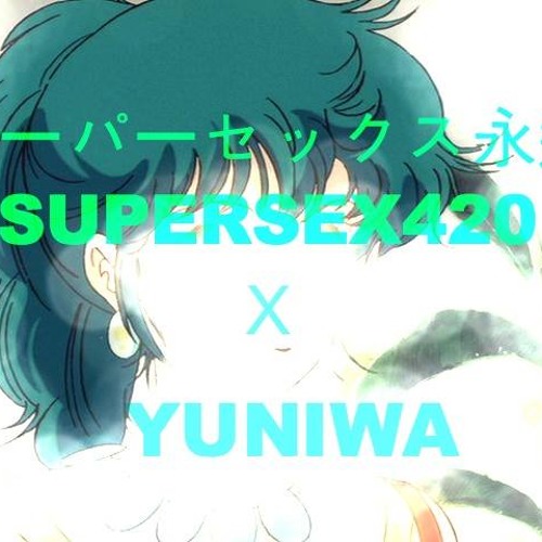 ランジェリー  SUPERSEX420 X Yuni Wa