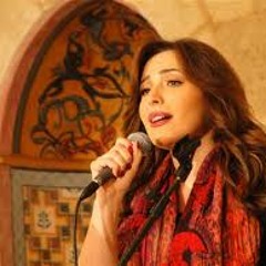 كيف لي أن أُشفى من حُبِكَ - عبير نعمة