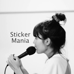 ขอ(Warm Eyes) - Lomosonic (COVER) Sticker Mania