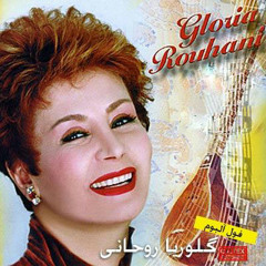 شاه چراغ