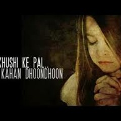 Duaa - www.Songs.PK