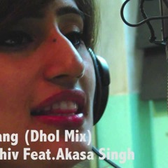 Brown Rang Dhol Mix Studiounplugged Feat, Akasa Singh