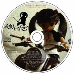 FOXCD-03_tr05