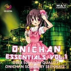 おにいちゃんえっせんしゃるVol.1 デモ by K_Pst