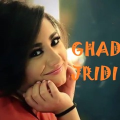 لالي ليه - غادة الجريدي & شيرين يحي -