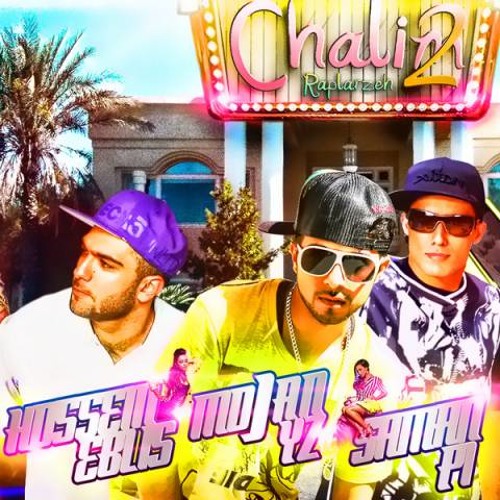 HOSEIN EBLIS FAET MOJAN YZ , SAMAN PI CHALIIM2