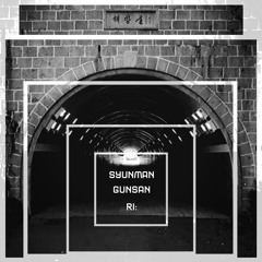 05 Graye - C`Mon [Syunman Ri]