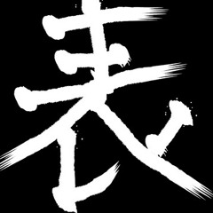 【BPM170⇑】それなりに好きなアニソンたち繋げてみた原曲MIX5