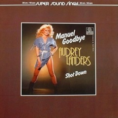 Audrey Landers - Manuel Goodbye (Extended) 1983