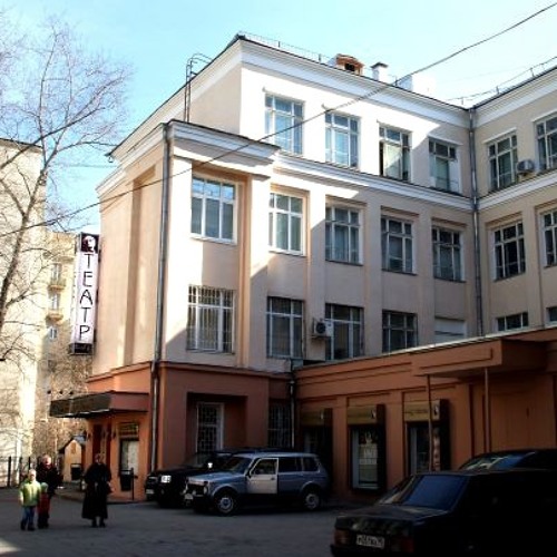 Симоновская сцена театра вахтангова фото зала