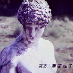 BONES