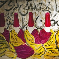 Ashkin Ile Ashiklar (excerpts)