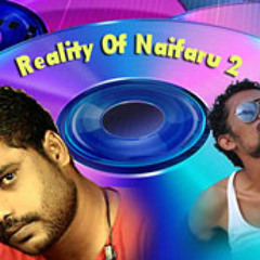 Reality Of Naifaru 2