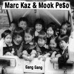 Ｇａｎｇ Ｇａｎｇ