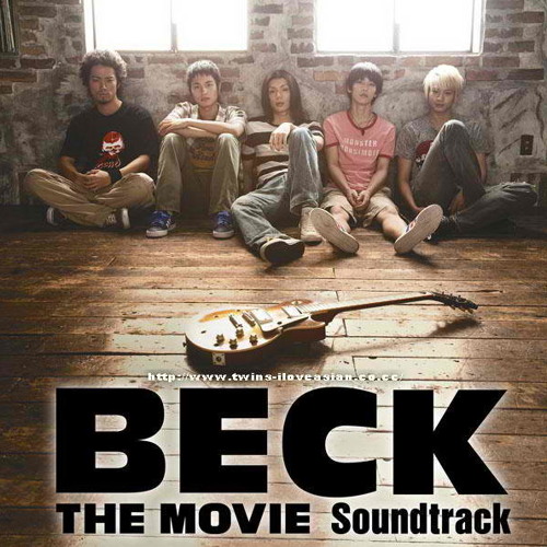 Looking Back - The Turquoise (From BECK Live Action)